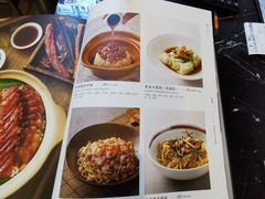 -圆苑(金茂店)