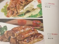 -哈啾嗨·新概念蒙餐(红星新城店)