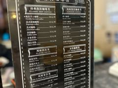 -东海咖啡馆