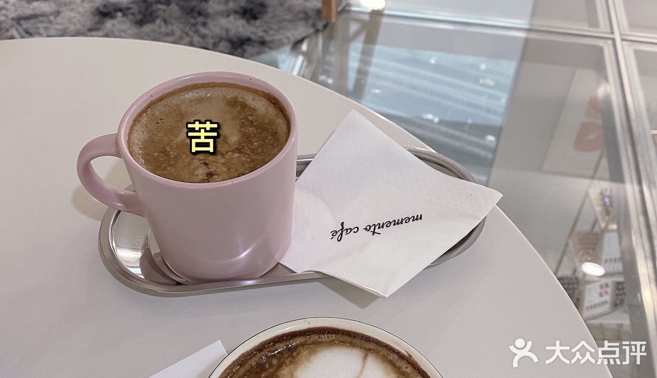 武汉探店|Memento Cafe🎨