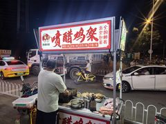 -农民烧烤(延边社区店)