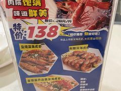 -渔意楼·驰名沙田乳鸽(五羊旗舰店)