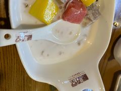 -椰语堂·海南清补凉(友谊阳光城店)
