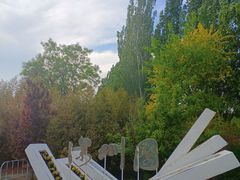 -武清南湖绿博园