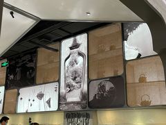 -竹外桃花·江南小酒馆(SKP·S店)