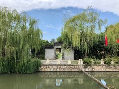 -水绘园