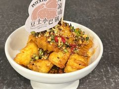 -渔语鱼新川菜Bistro(万象天地店)