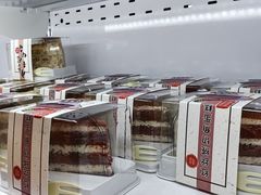-烘焙町面包店(西四店)