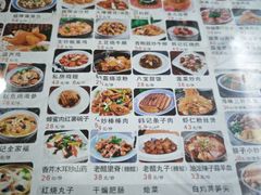 -老西安韩记三鲜煮馍(四府街店)