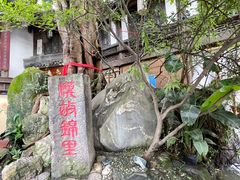 -星巴克(成都锦里店)