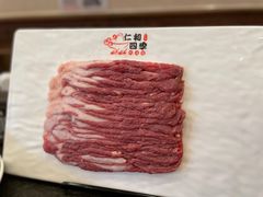 -仁和四季涮肉馆(天坛南门店)