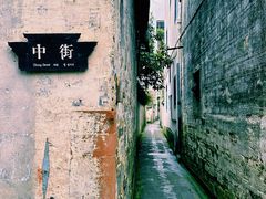 -西溪南古村落景区