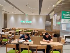 -大米先生(德思勤分店)