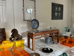 -东信·和创园