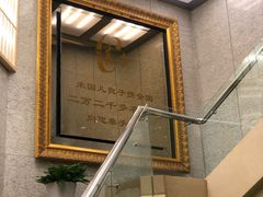 -汤泉良子.足疗按摩.SPA(中关村店)
