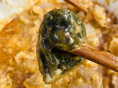 皮蛋-清真·宏顺祥卤汁凉粉(大皮院店)