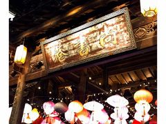-泰宁旅游风景名胜区