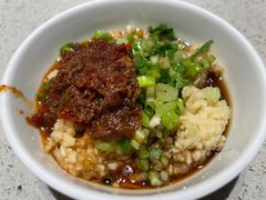 -海底捞火锅(航洋城店)