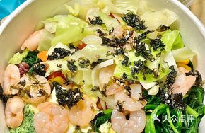 Peel-Off Shrimp and Egg Mixed Grain Rice