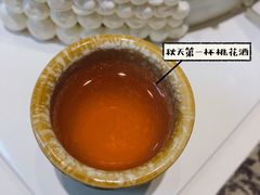 -锦上中式酒馆(南内环店)