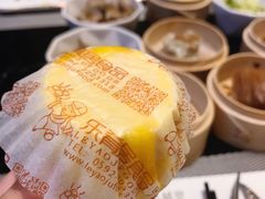 流沙包-越宴(西施山路店)