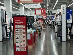 -迪卡侬(土桥店)