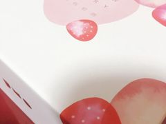 -积慕Cake(解放大道店)