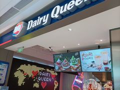 -DQ·蛋糕·冰淇淋(雨花吾悦店)