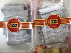-宫廷糕点铺