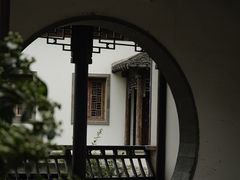 -芥子园
