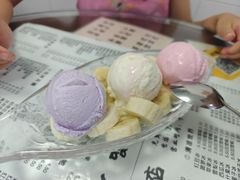 -俊丽双皮奶甜品店