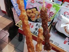 -北京稻香村(西单购物中心店)