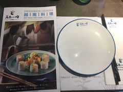 -美奈小馆·越南料理(中航城君尚购物中心店)