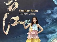 -重庆国际马戏城