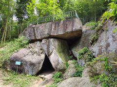 -山沟沟景区