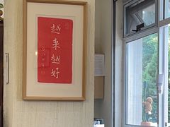 -花仓咖啡(祥安巷店)