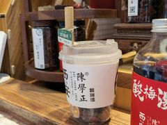 -陈学正酸梅汤(大学习巷店)