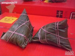 大肉粽-五芳齋粽子点心(浦北路店)