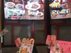 -永和大王(长寿路店)