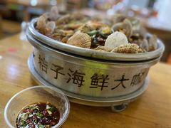 -桔子海鲜烧烤大排档(台东店)