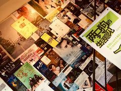 -无届青年餐馆(熙街店)