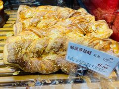 -苹果花园(桂林路店)