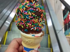 -Dairy Queen
