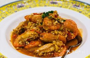 Lobster with Lemongrass Baked