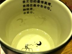 -胡桃里音乐酒馆(四道口店)