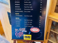-MUSEO COFFEE咖啡博物馆
