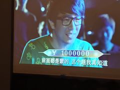 -和子足浴SPA会馆(东方之门店)