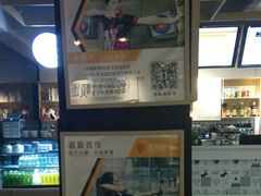 -道顺射箭·团建·骑射(张杨路店)