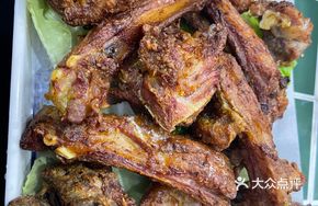 Roasted Lamb Leg Meat