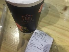 -厝内小眷村(天河南一路店)